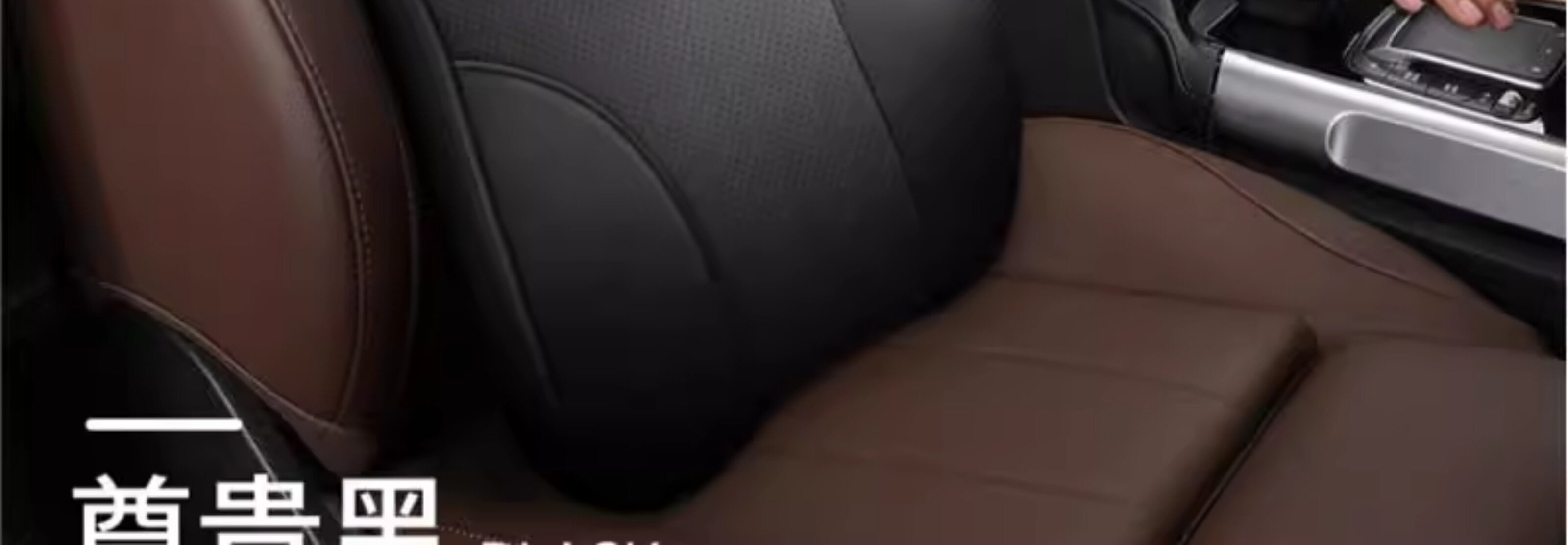 Cross-Border Car Headrest and Lumbar Support, Genuine Leather High-End Car Cushion, Car Headrest, Memory Foam, Aviation Grade Car Neck Pillow
