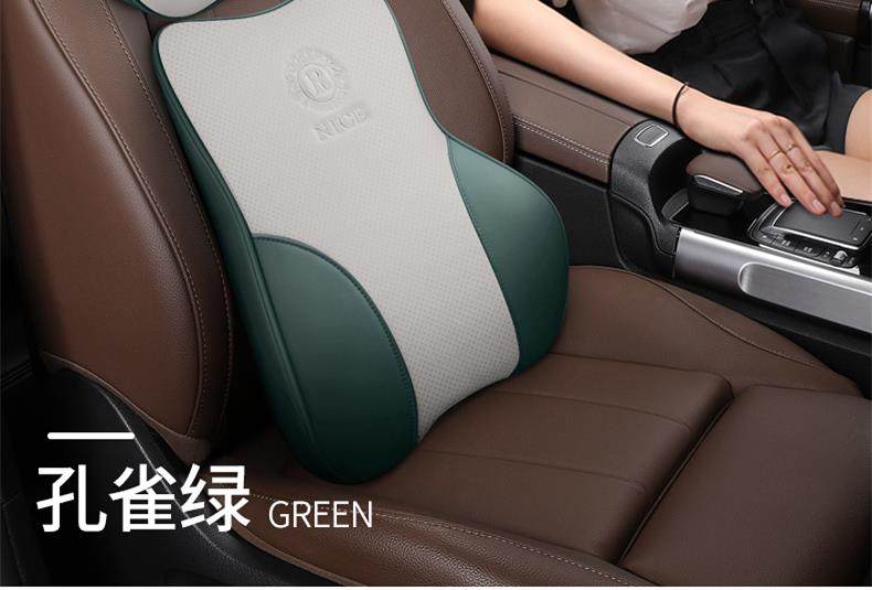 Cross-Border Car Headrest and Lumbar Support, Genuine Leather High-End Car Cushion, Car Headrest, Memory Foam, Aviation Grade Car Neck Pillow