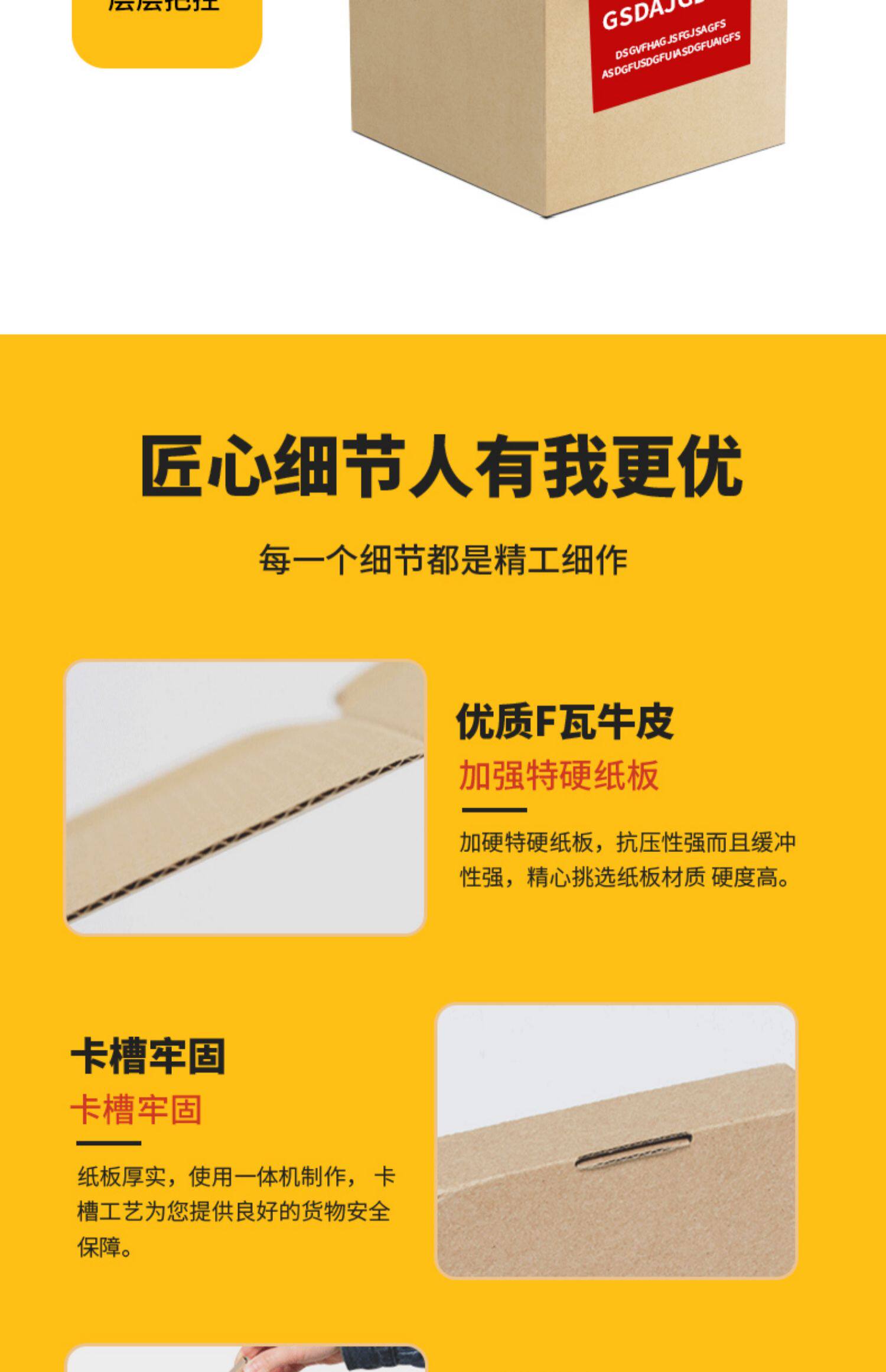 картон 纸盒定制复古简约牛皮纸盒包装盒订做小批量彩盒设计印刷logo礼盒