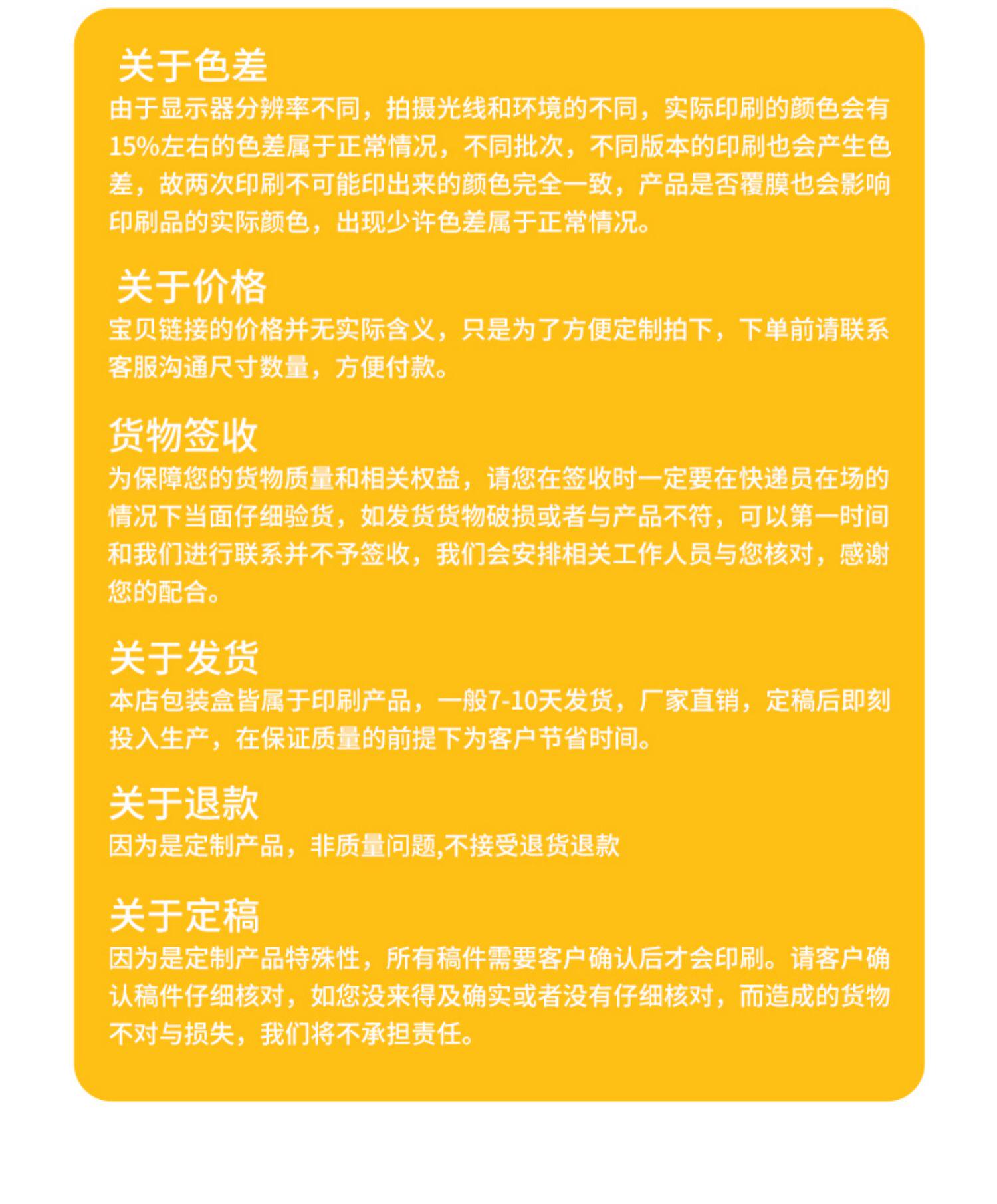 картон 纸盒定制复古简约牛皮纸盒包装盒订做小批量彩盒设计印刷logo礼盒