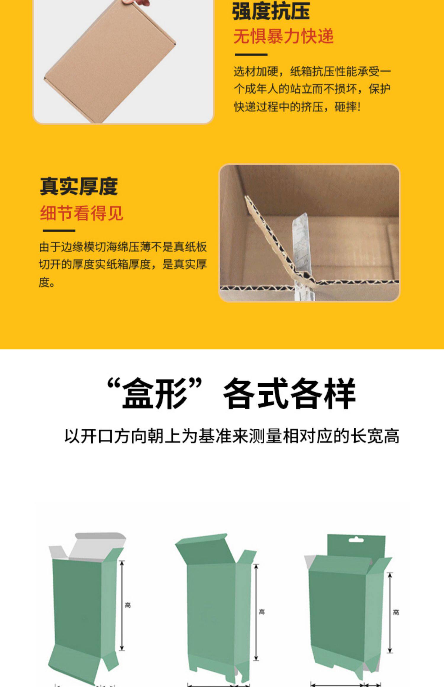 картон 纸盒定制复古简约牛皮纸盒包装盒订做小批量彩盒设计印刷logo礼盒