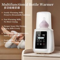 Babybottle Warmer Sterilizer 6-in-1Multifuntion Breast Mi