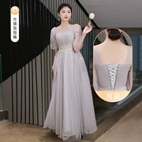 Серый D Long Model