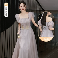 Серый B Medium Long Model