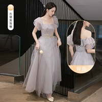 Длинная модель серой B