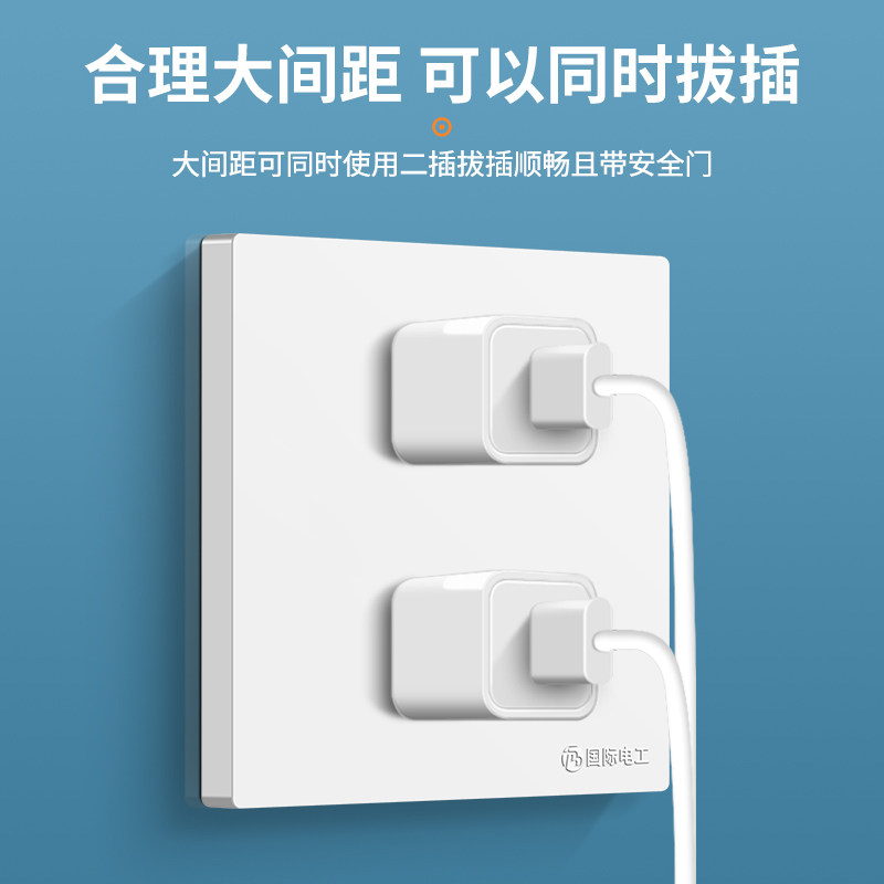 泰玮TOOWEI T6011开关：你的智能家居控制神器，两脚乒乓切换新体验！✨