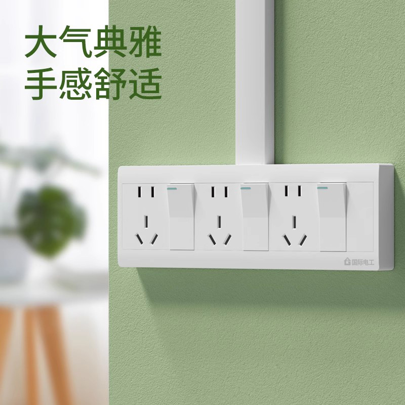 Skyworth电视开关在哪？别再找错啦！（附图指南）
