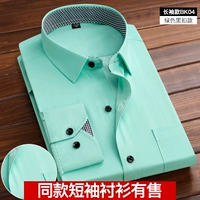 Long -Sleeed BK04 (40%хлопка)