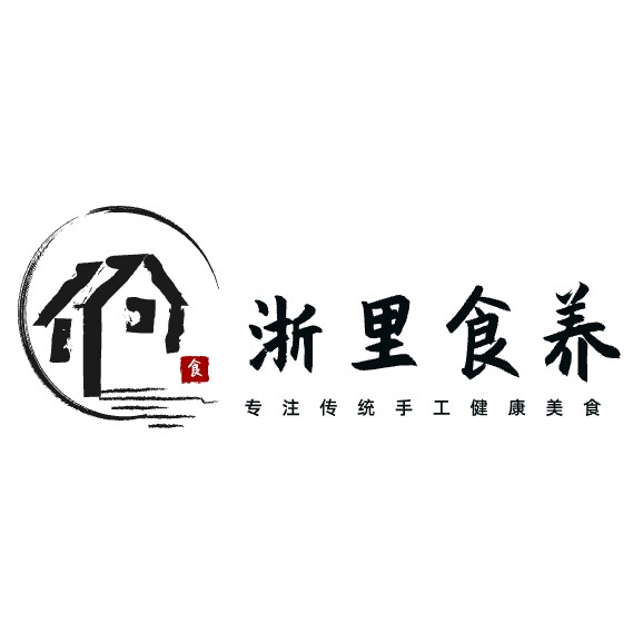 浙里食养