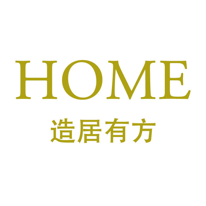 造居有方家具