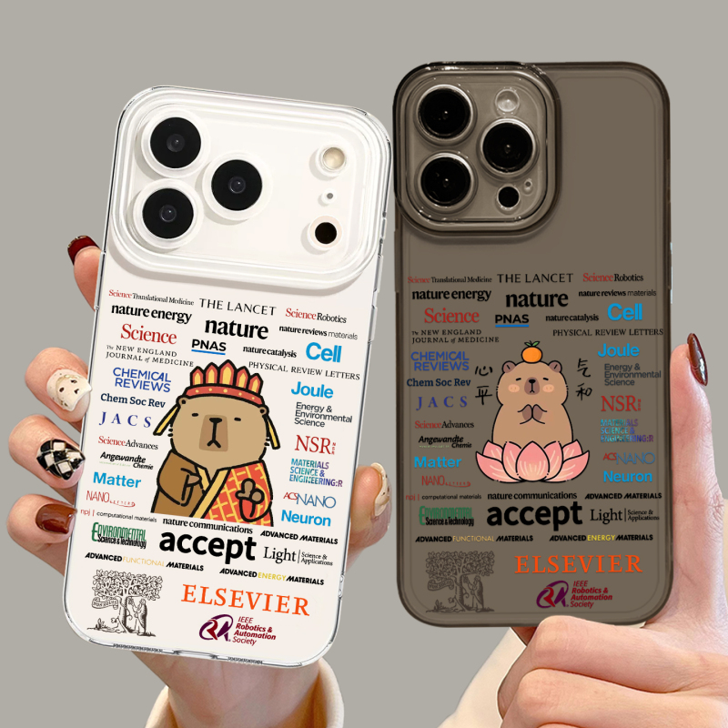Suitable for Apple 18 Pro Max Phone Case iPhone 17 Pro Scientific Research Person 16 Academic 15 Plus Thesis 14 Capybara 13 Mini Graduate Student 12 Capybara 11/8P/7/Xs/Xr/Air