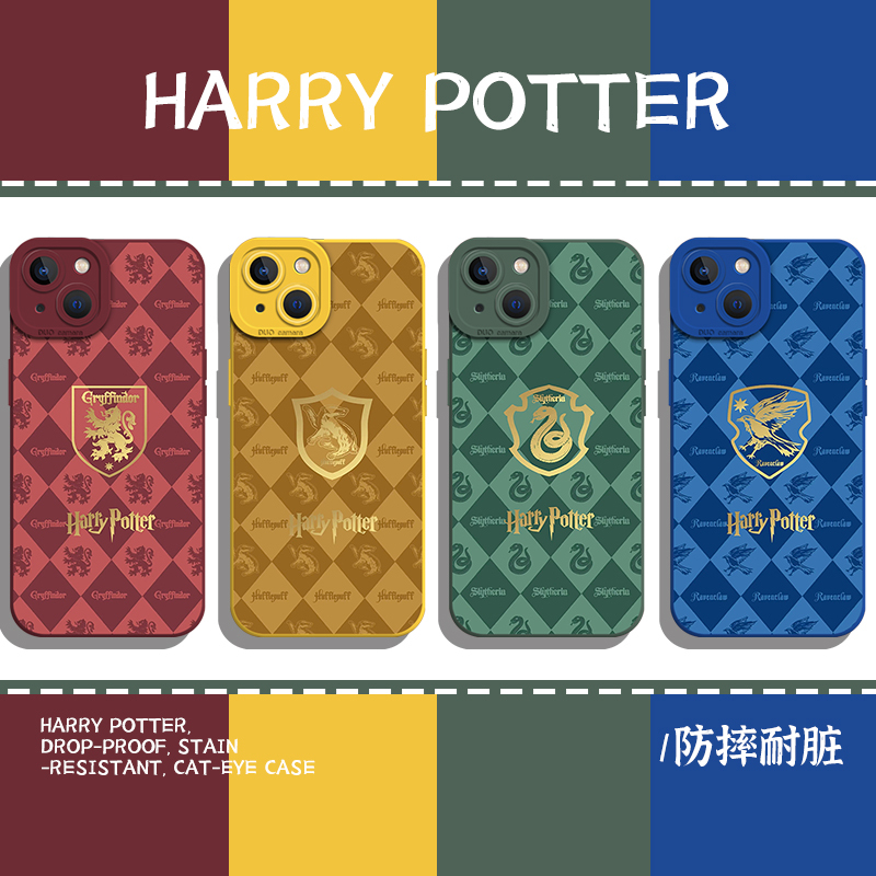 Harry Potter Phone Case Suitable for Apple 17 Hogwarts iPhone 16 Pro Max Gryffindor 15 Plus Slytherin 13 Mini Ravenclaw 14 Peripherals 12/8/7/11/Xr