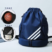 New No. 7 basketball backpack shoe compartment backpack large capacity lightweight travel water cup side pocket training logo
