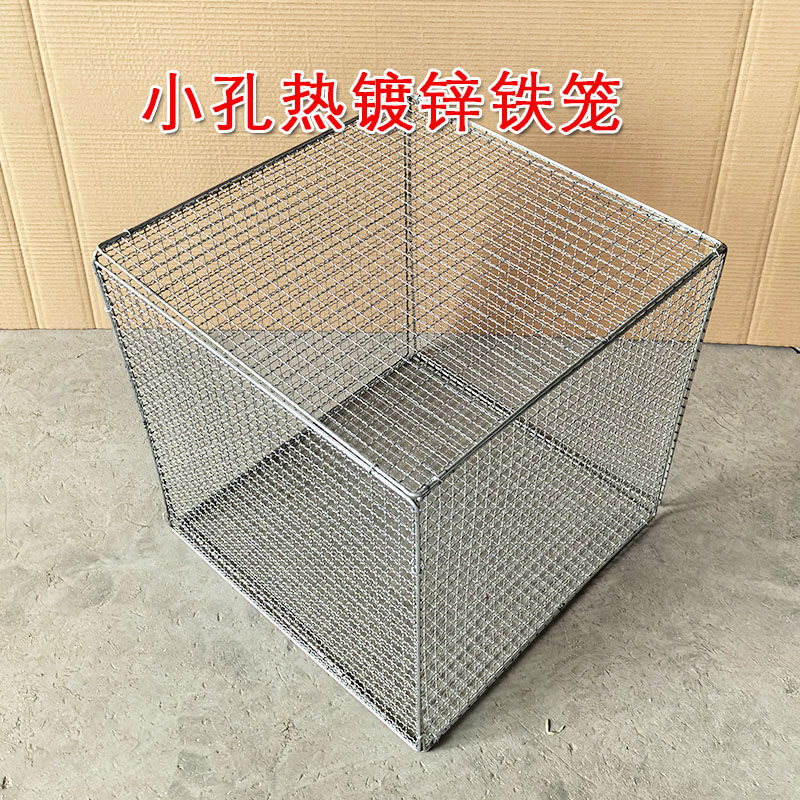🌟50cm宠物笼子,为爱宠创造理想家园🏠-笼子-淘宝好物网