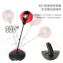 Child Boxing Trainer Material Sandbag Gloves Kid Boxing Ball Tumbler Tumbler to Decompress Boy Toy Home