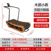 Unpowered treadmill curved mechanical unassisted fitness professional equipment commercial treadmill gym