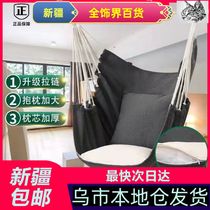 新疆大学生宿舍吊椅懒人寝室秋千室内户外加厚帆布儿童摇篮椅