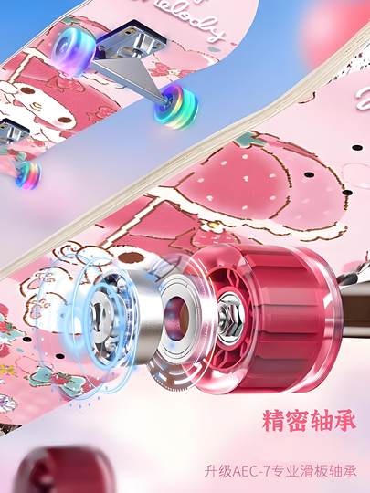 2025新款艾莎公主儿童滑板车女孩公主滑板车带护膝初学优选滑轮车