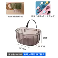 10 установок прозрачного серого [обновления утолщены] Бесплатная установка