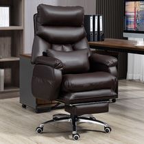 Zunxu office chair comfortable leather seat reclining boss chair business swivel chair executive chair home computer chair