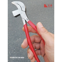 Germany and Japan imported three-iron all-stainless steel curved mouth pliers waist to help pliers leather pliers grabbing and binding pliers birds mouth pliers