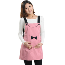 Radiation protection clothing maternity clothing induction cooker computer anti-radiation four-season radiation imitation clothing apron