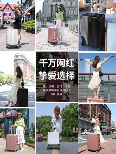 背格 Чемодан для путешествий, универсальная модная коробка, 20 дюймов