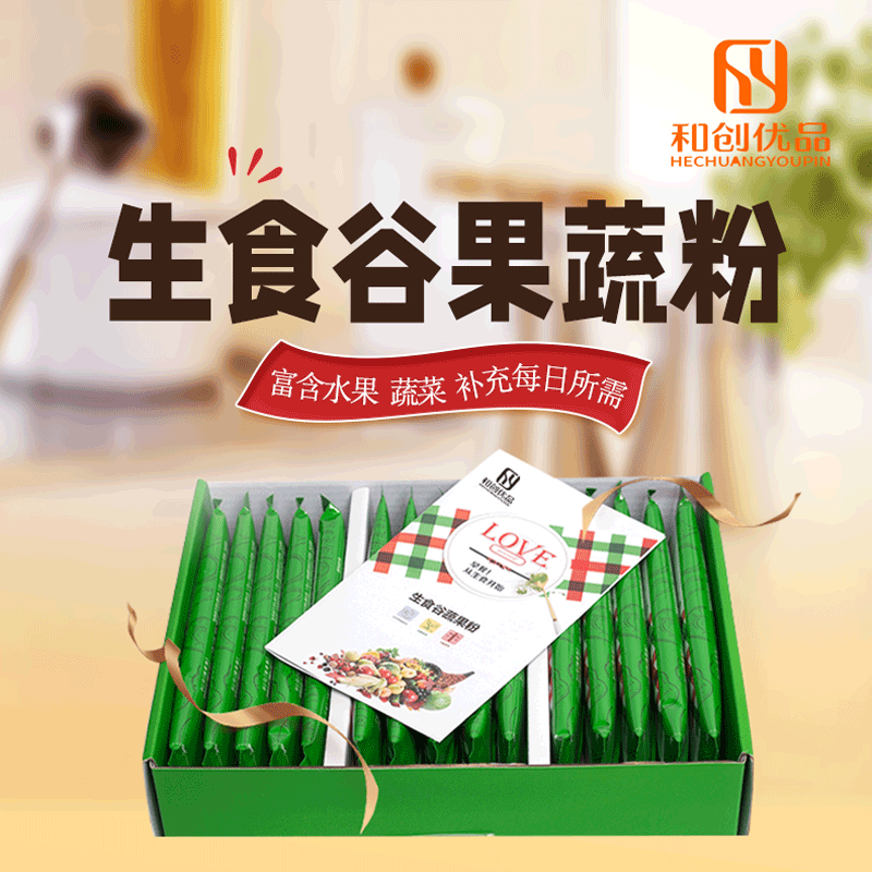 谷心坊