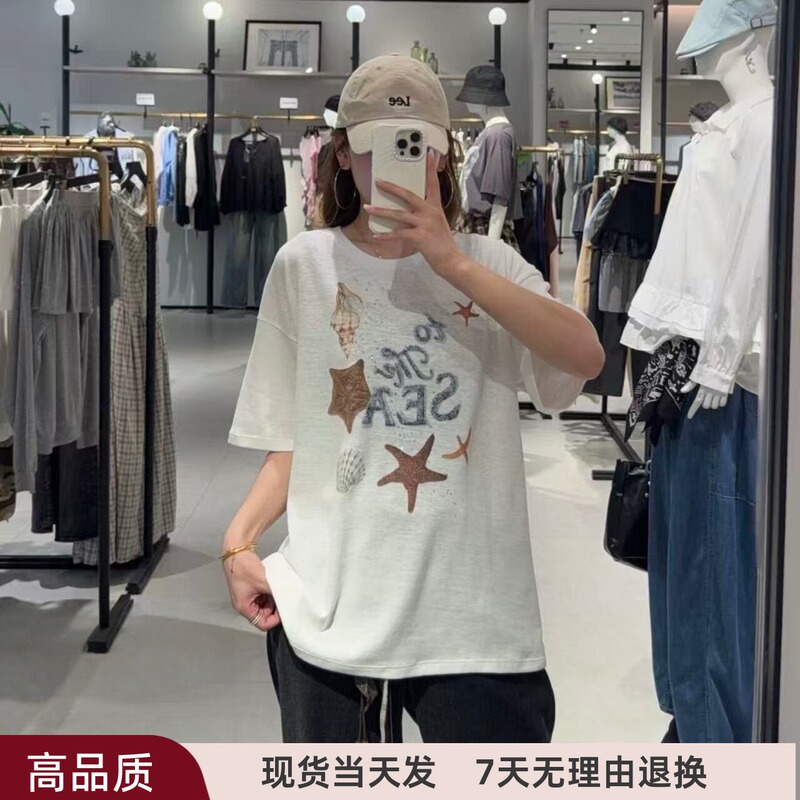 Japanese Style 2026 Summer Ocean Shell Print Rhinestone Loose Casual Short-Sleeve T-Shirt for Women-1060