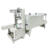 Shuoda fully automatic heat shrinkable film packaging machine beverage gift box pe carton red wine plastic sealing fresh foam box cable cola packaging glass mineral water cuff film machine heat shrink all-in-one machine