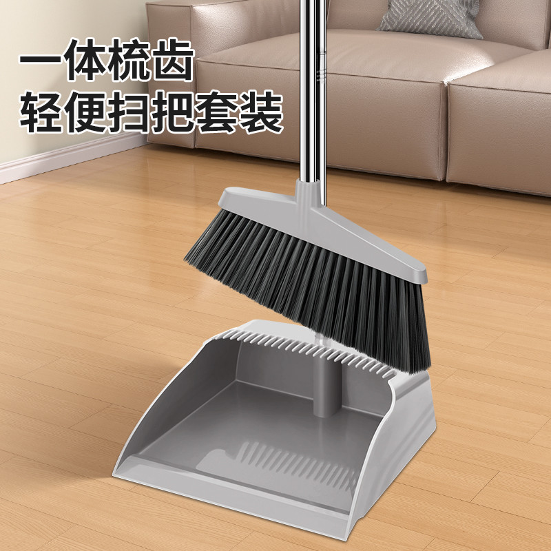2024 New Broom Dustpan Household Broom Set Wooden Floor Special Bucket Foldableing Combination Bucket Sweeping Broom