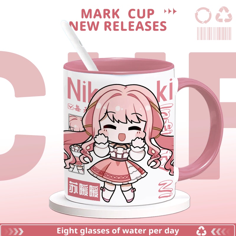 New Infinite Warmth Fan-Made Beautiful Warm-Colored Girly Water Cup Mug Student Campus Cup