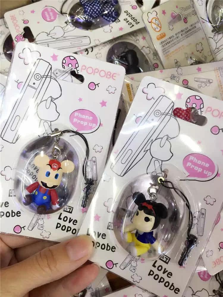 Connecteur pour téléphone portable - Ref 318050 Image 18