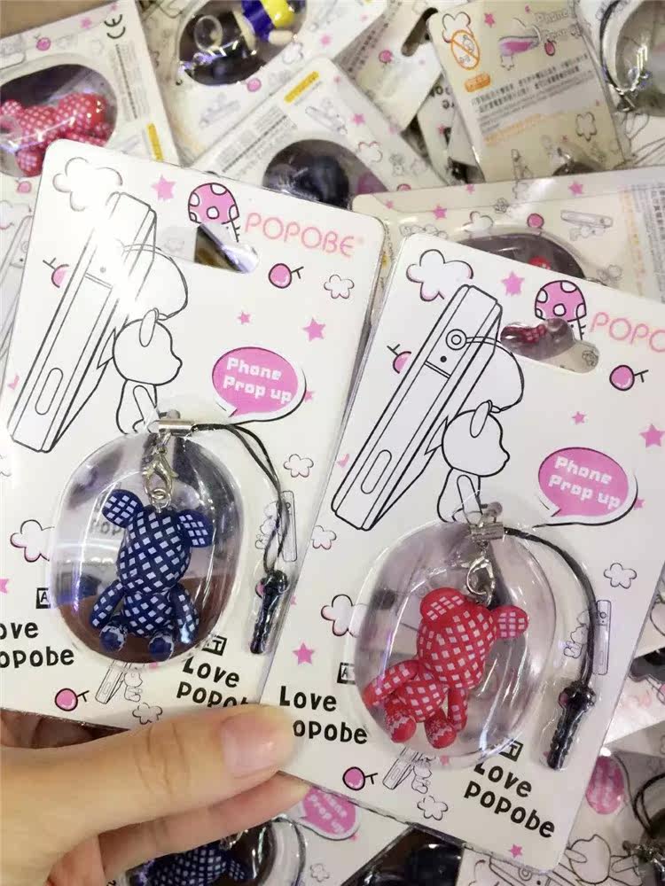 Connecteur pour téléphone portable - Ref 318050 Image 16