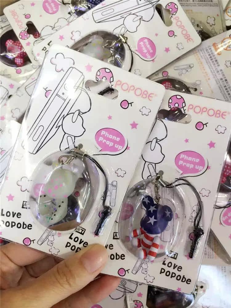 Connecteur pour téléphone portable - Ref 318050 Image 19