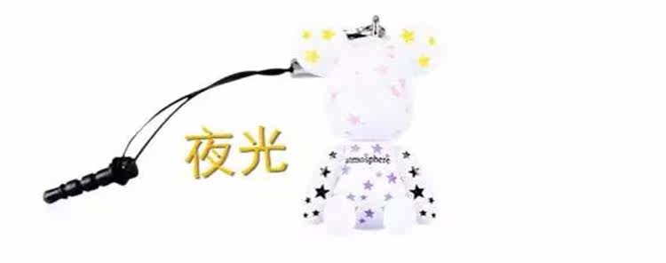 Connecteur pour téléphone portable - Ref 318050 Image 9