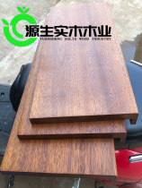 Indonesian pineapple lattice log wood square plank solid wood plank bar table top stair tread board furniture customization