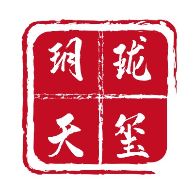 玥珑天玺的LOGO
