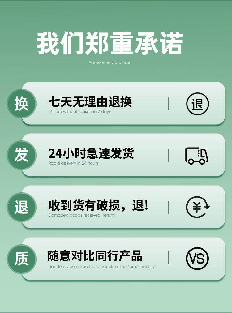 Скатерть 家用防尘保护膜罩宿舍加厚膜全罩盖布冰箱遮盖装修保护家具塑料膜 Other