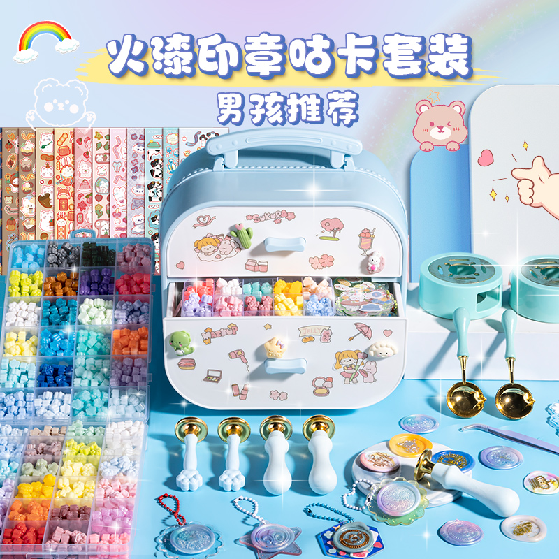 ワックスシールセット 男の子のおもちゃ クリームグルー カッコウカード フルセット 安いステッカー 子供 女の子 誕生日プレゼント ミニ収納ツールボックス キャンドル 猫の爪 ワックス粒子 かわいいシールヘッド 火星の火
