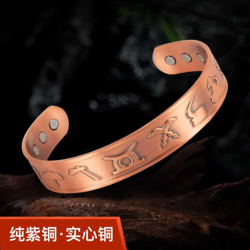 Pure Copper Men's Bracelet, Real Copper Solid Copper Bracelet, Magnetic Stone to Relieve Wrist Pain, Jewelry, Retro Style Bracelet Pure Copper Men's Bracelet, Real Copper Solid Copper Bracelet, Magnetic Stone to Relieve Wrist Pain, Jewelry, Retro Style Bracelet