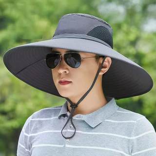 防晒帽子男士夏季遮阳帽防紫外线户外钓鱼帽遮脸太阳帽大檐渔夫帽