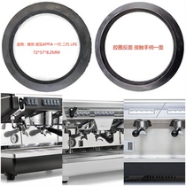 Nova NUOVA Oscar appia Black Eagle White Eagle Musica coffee machine brewing head rubber ring seal