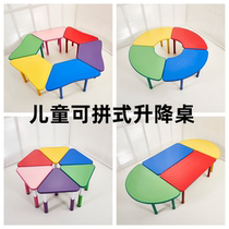 Kindergarten childrens solid wood tables and chairs spliced ​​combination art table early education training learning handicraft art painting table
