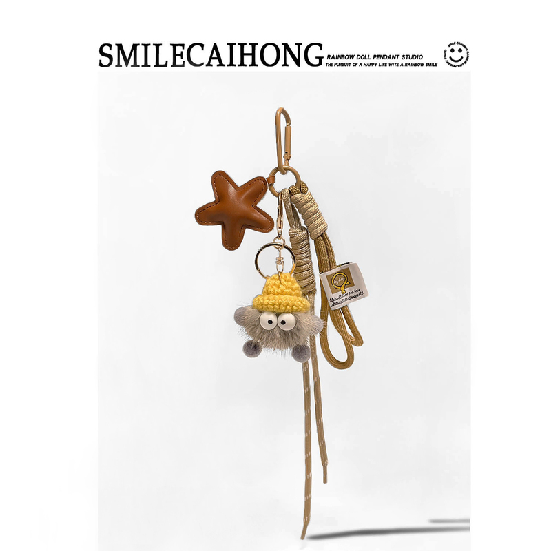 Milaad Fengxing Miu Series Bag Pendant ins Cute Girl Bag Accessories Keychain Lanyard Decoration Gift