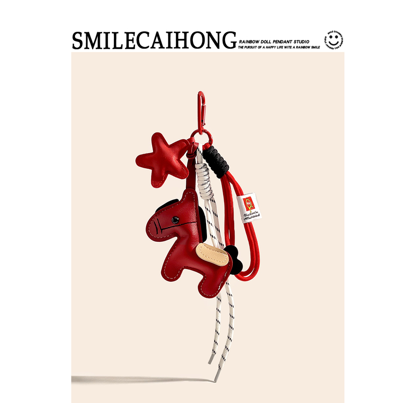 New Year Red Lanyard Cute Little Horse Bag Pendant Bag Decoration Get Rich Soon Small Toy Keychain Creative Gift