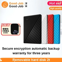 1TB 2TB Portable External Hard Drive Disk USB3 0 HDD