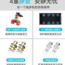 Treadmill for home use weight loss small indoor gym special electric walking ultra-quiet folding jogger