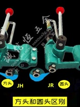 Small manual press manual punch hand press hand beer machine chopping machine manual punching machine punching machine type 32