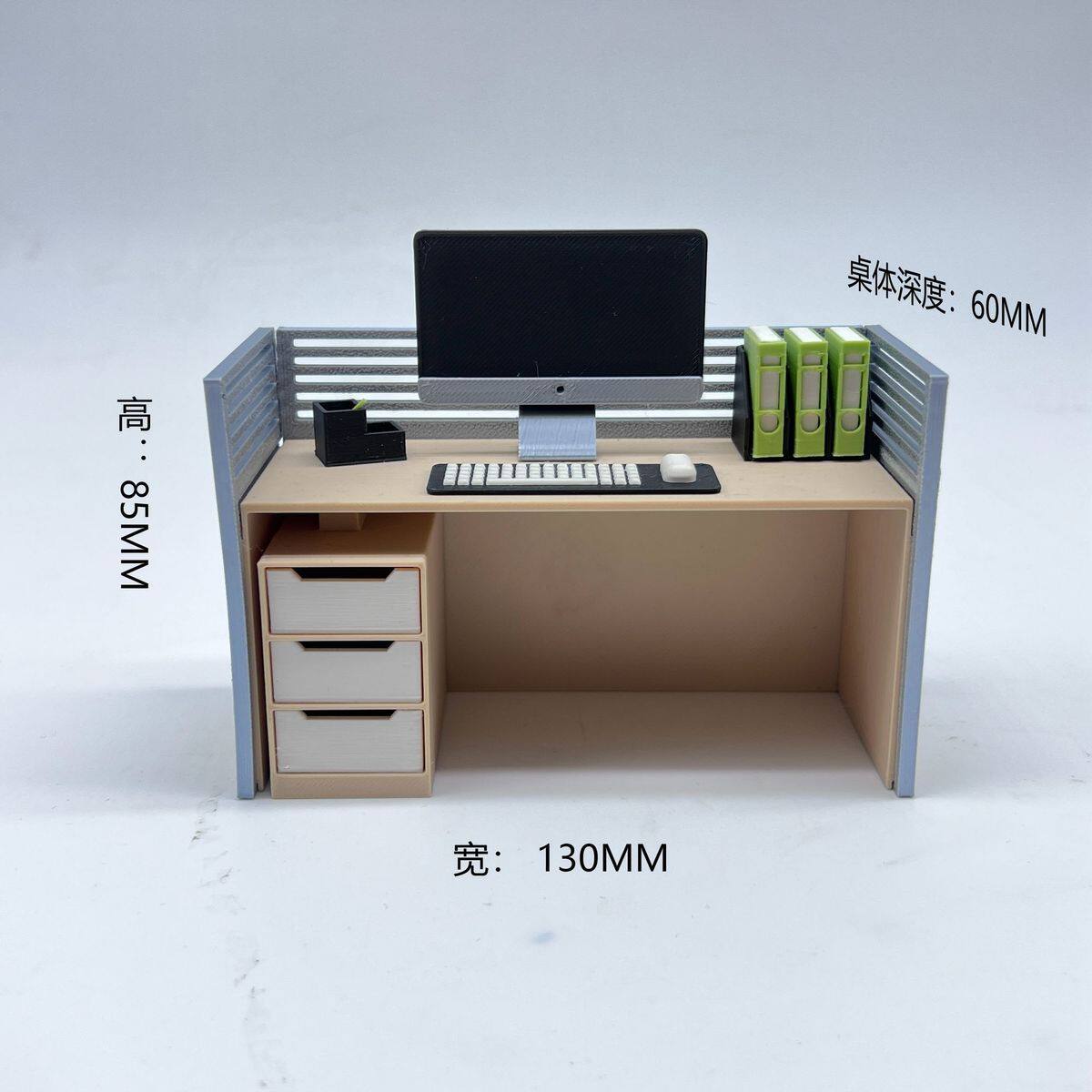 bjd场景道具娃屋 mini工位牛马桌bjd电脑桌微缩乌萨奇棉花娃娃道具娃屋迷你工作桌